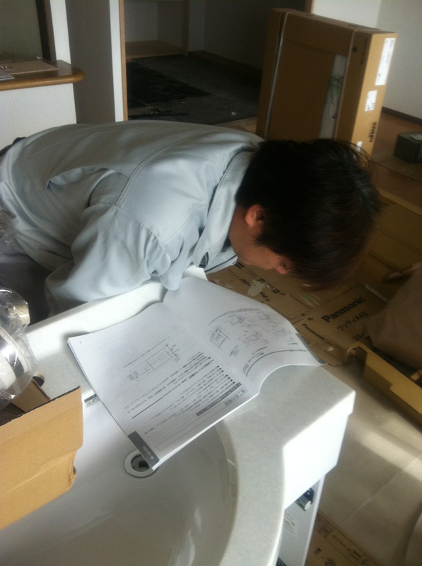 クリックにて拡大